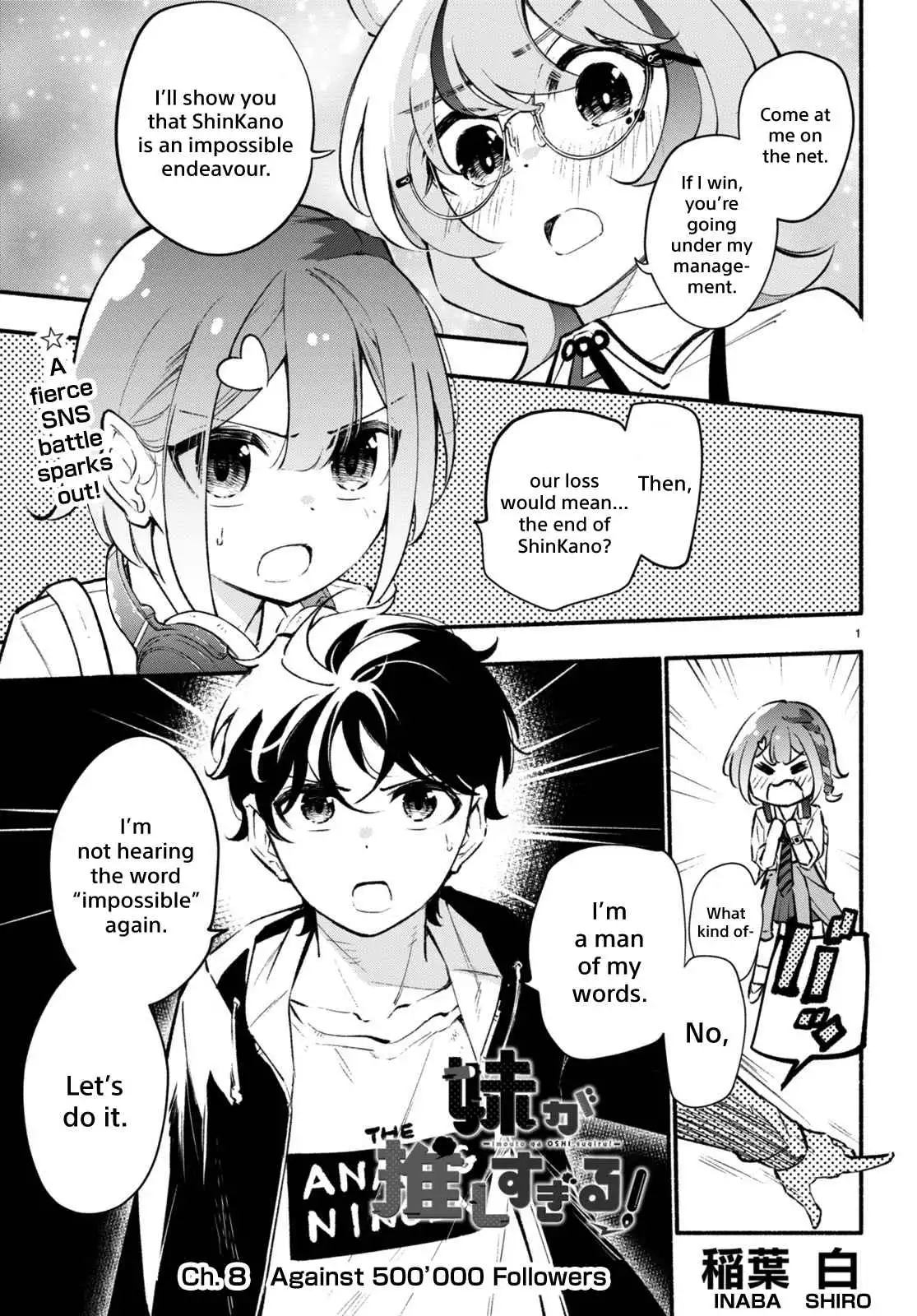 Imouto ga Oshi sugiru! Chapter 8 1